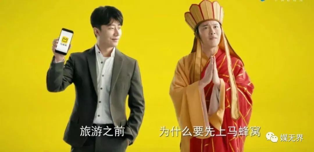 鏉叿骞垮憡,鎮插偓鐨勫箍鍛婁汉