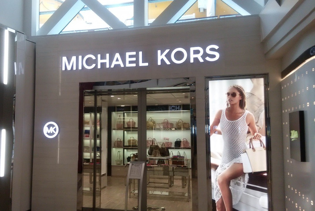 上海警方侦破特大销售假冒品牌,上海警方破获假冒商品案