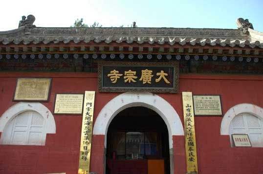 五台山最新旅游信息,五台山旅游攻略最详细