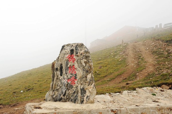 五台山最新旅游信息,五台山旅游攻略最详细