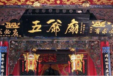 五台山最新旅游信息,五台山旅游攻略最详细