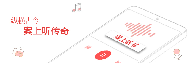 中国现代十大盗墓高手排行,揭秘盗墓高手怎样盗墓