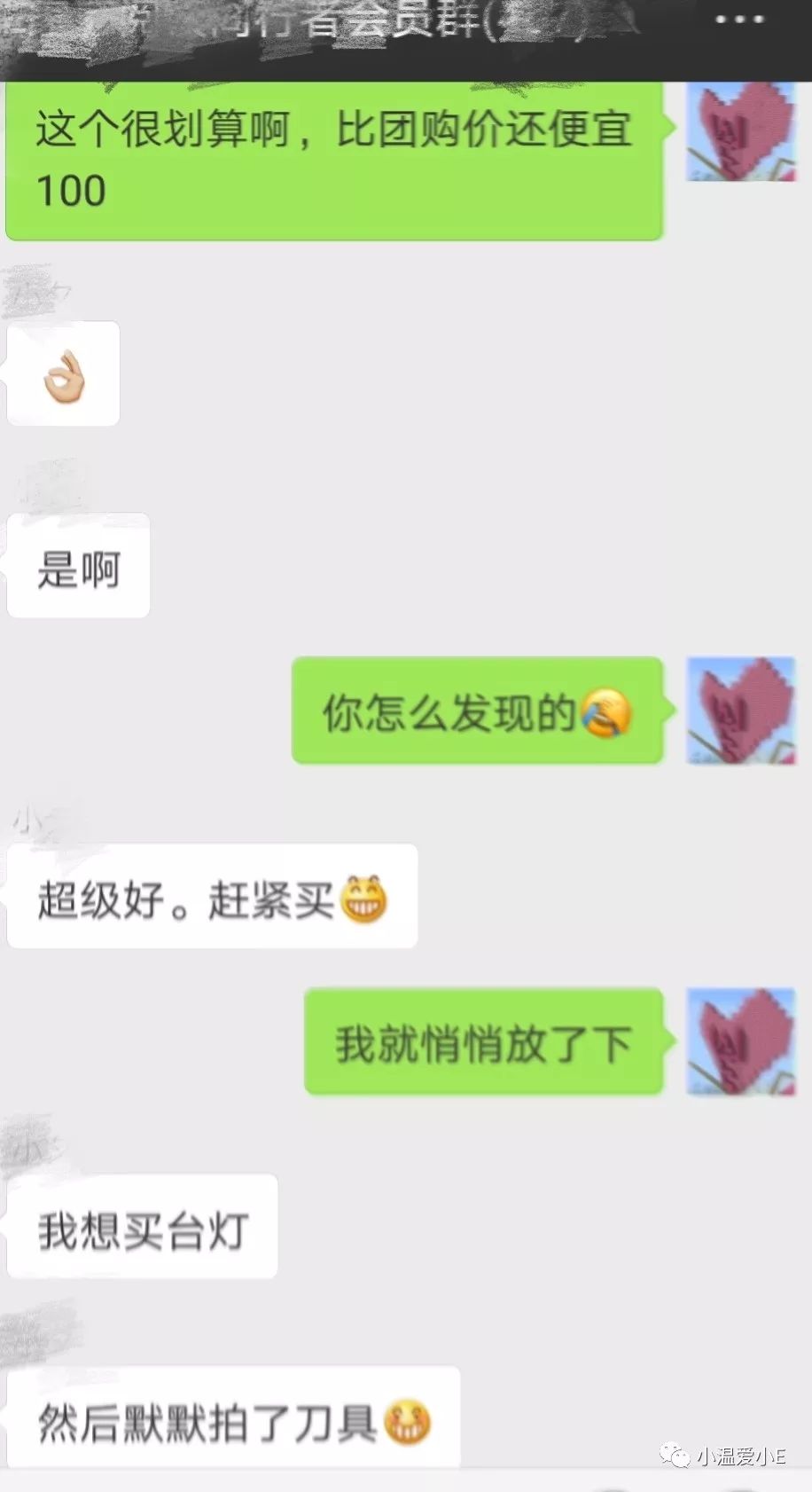 姣斿洟璐环鏍艰繕渚垮疁,姣斿洟璐洿鍥㈣喘