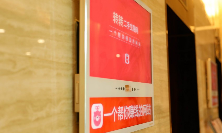 除了转转闲鱼还有什么二手平台好,闲鱼和转转为什么不靠谱