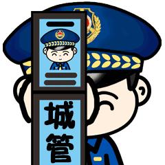 佛系、儒系、法系、仙系……西安城管竟分了这么多门派，跟小编一起来看看吧~