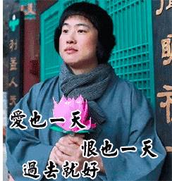 佛系、儒系、法系、仙系……西安城管竟分了这么多门派，跟小编一起来看看吧~