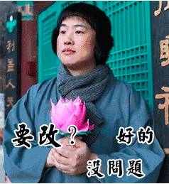 佛系、儒系、法系、仙系……西安城管竟分了这么多门派，跟小编一起来看看吧~