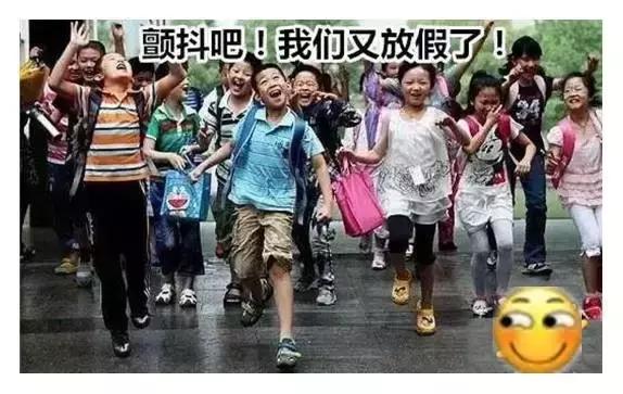 浑南区适合儿童玩的游乐场,浑南玻璃栈道儿童乐园