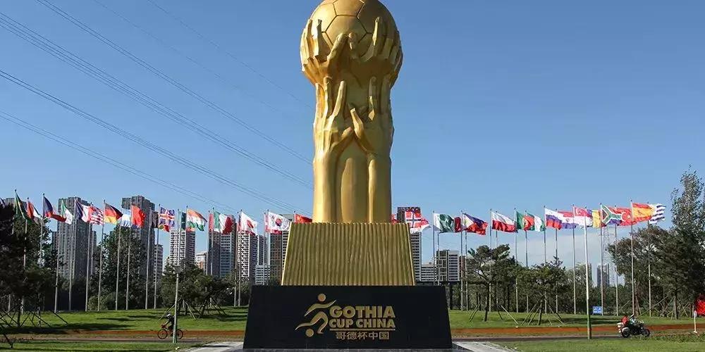 浑南区适合儿童玩的游乐场,浑南玻璃栈道儿童乐园