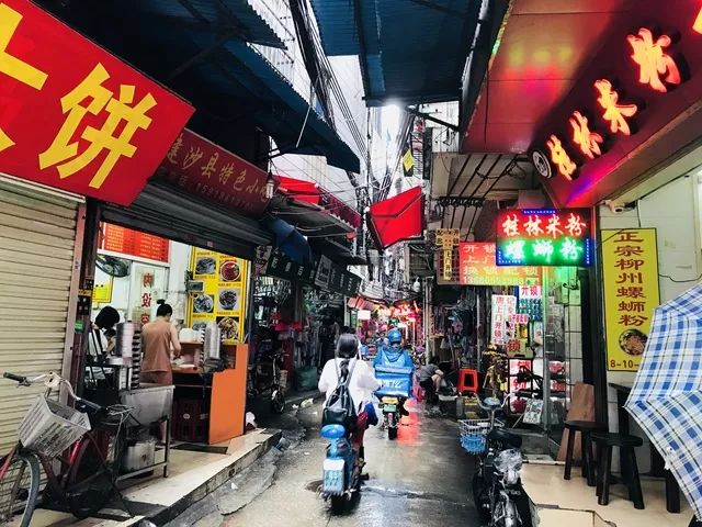 广州最大的城中村！石牌村曾是很多人在广州努力奋斗的开始！