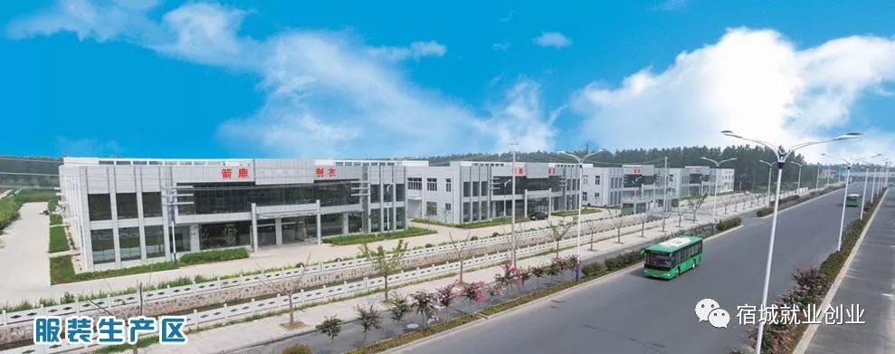 江苏箭鹿集团招工电话,箭鹿集团2024年招聘