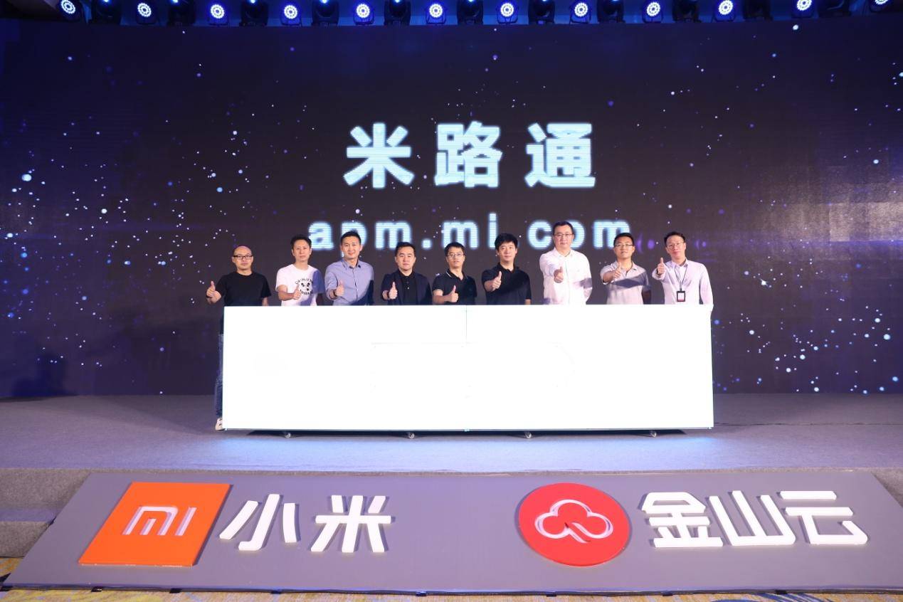 小米路由器可以免费加速,小米路由器免费加速