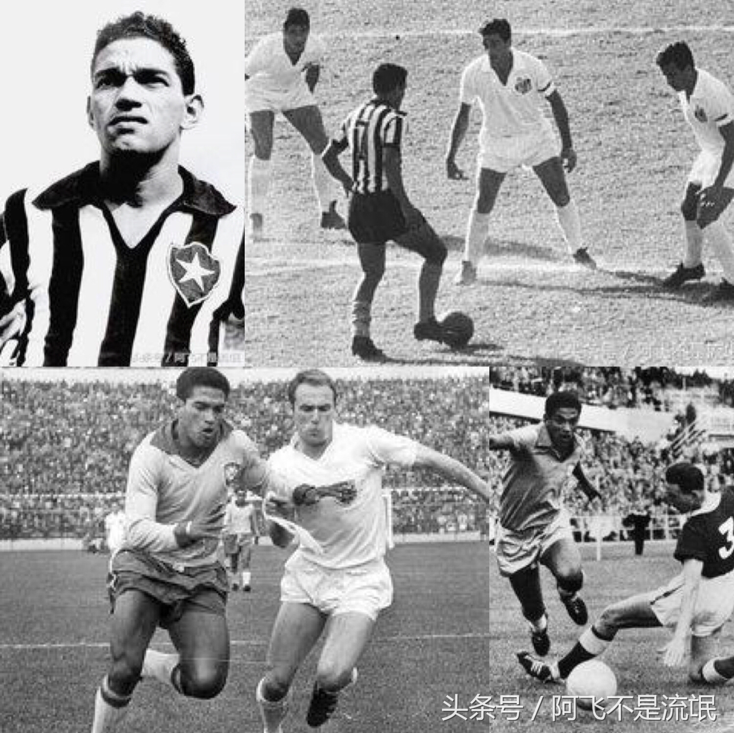 足坛历史十大巨星排名,足坛现役十大巨星排名