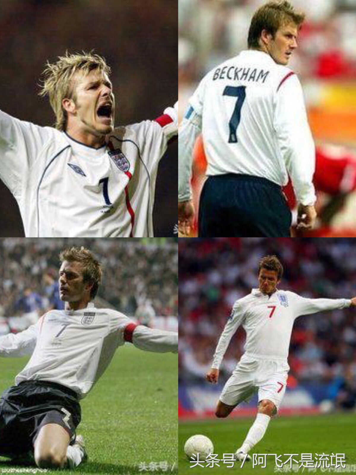 足坛历史十大巨星排名,足坛现役十大巨星排名