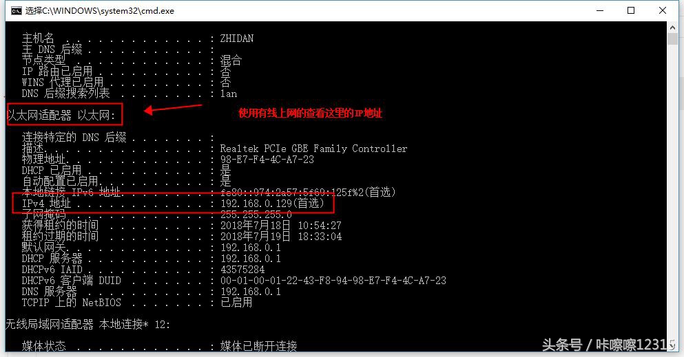 快速访问局域网共享文档的方法（前提是需要把共享权限全部打开）