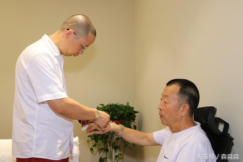 陕西三汇精舍健康管理有限公司,西安三汇精舍中医健康馆