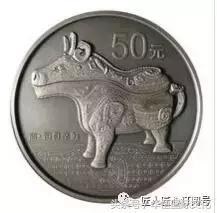 2017年发行的纪念币6种,集币视点纪念币