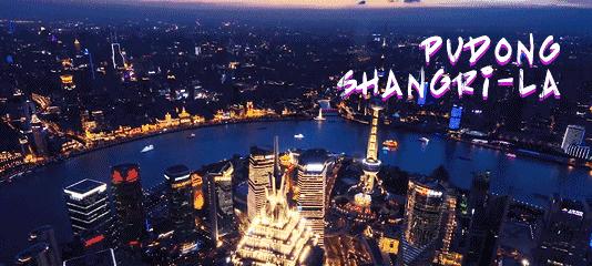 浦东香格里拉桂花楼行政总厨,浦东香格里拉桂花楼菜单价格