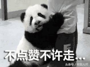 王刚70万投资滴滴,王刚投资滴滴70万赚了多少