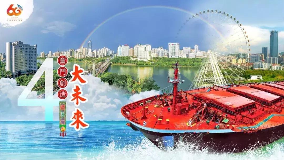 广西代表团来到深圳,广西代表团赴港澳行