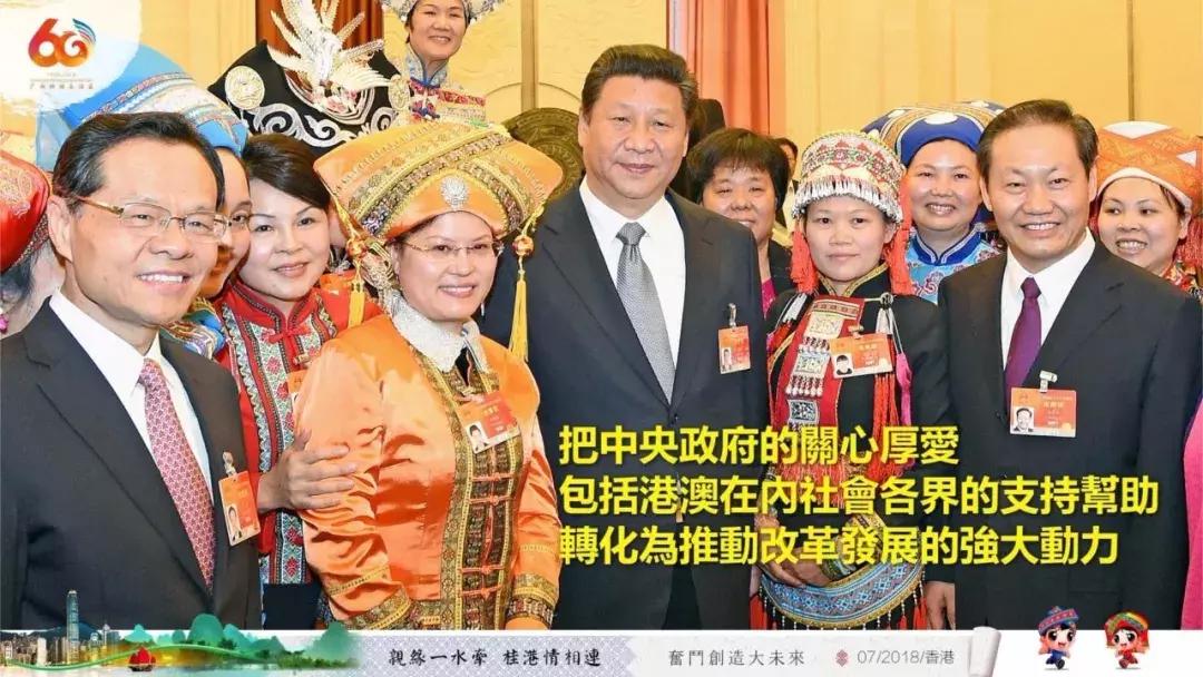 广西代表团来到深圳,广西代表团赴港澳行