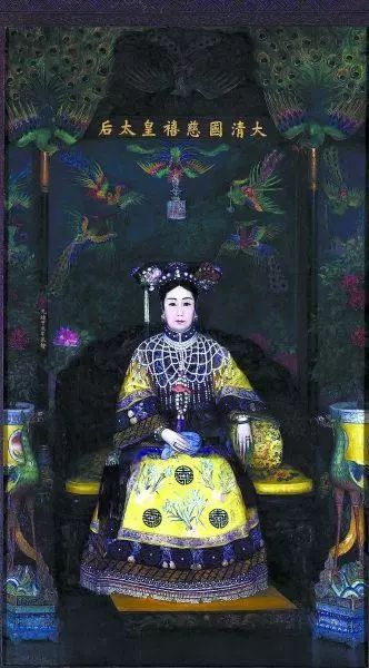 慈禧太后的养女是谁,慈禧太后的养生秘籍