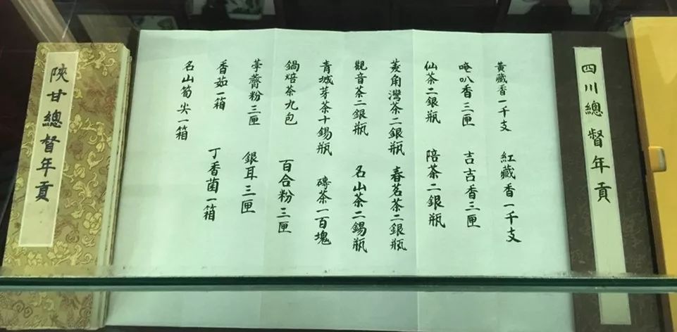 慈禧太后的养女是谁,慈禧太后的养生秘籍