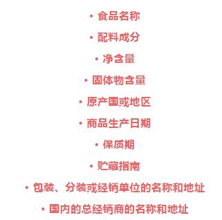 澳洲爱他美奶粉最新事件是真的吗,外国的爱他美奶粉有毒吗