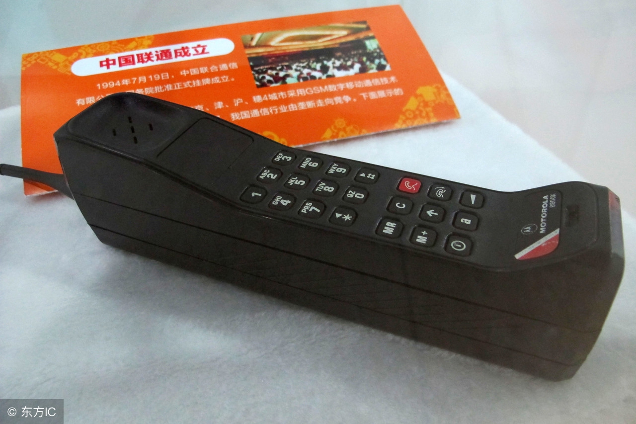 时代变迁儿时记忆,80年代电话老物件