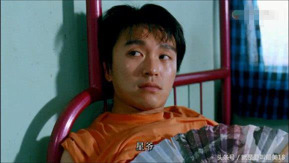 周星驰56岁被称为“星爷”！为什么64岁的成龙却只被叫“大哥”？