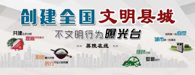 公安人，你有一张免费的电话充值卡未领取！