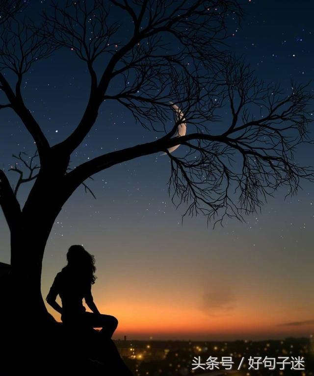 适合凌晨四点失眠睡不着的句子,失眠睡不着白天很精神的句子