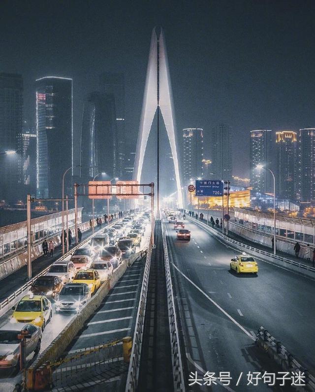 表达心情好烦的语录,一个人烦躁的心情短语