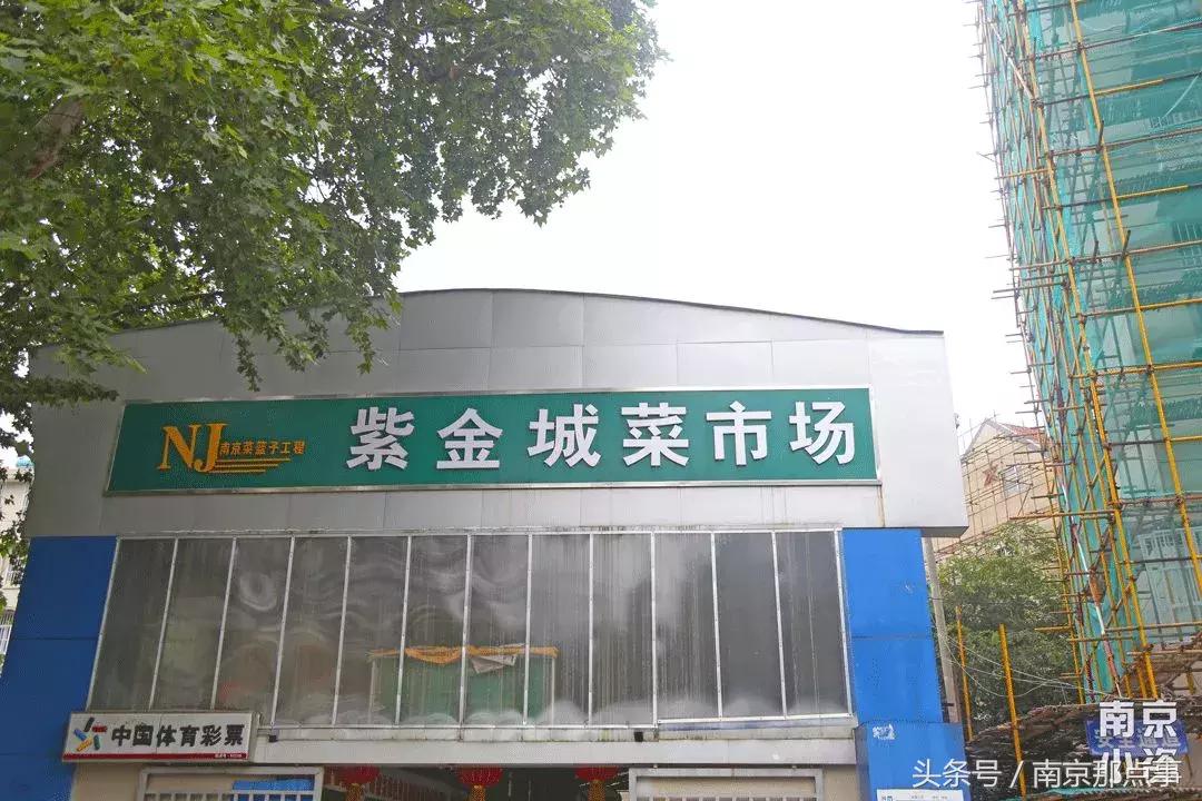 秦淮区月牙湖的房价,南京月牙湖房价44万房源