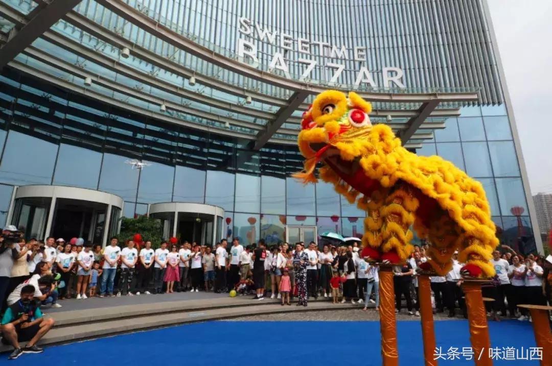 山西榆次水蜜芭莎温泉,山西榆次水蜜芭莎温泉攻略