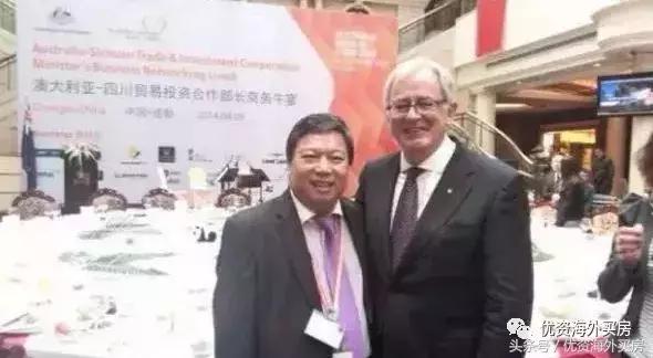 150万澳元在澳大利亚买房子,150万人民币澳大利亚买房