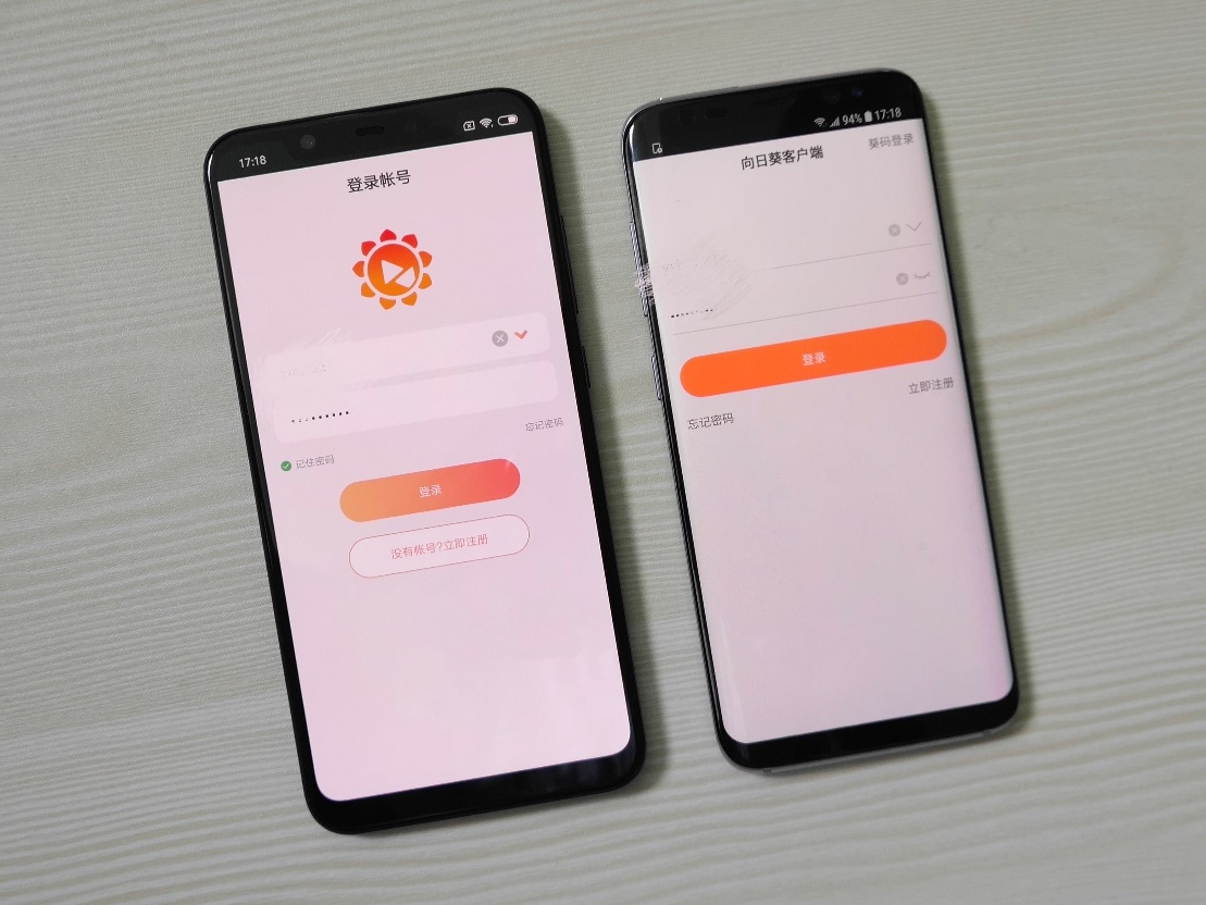 小米8和三星s8,小米8有一大堆吓人的技术