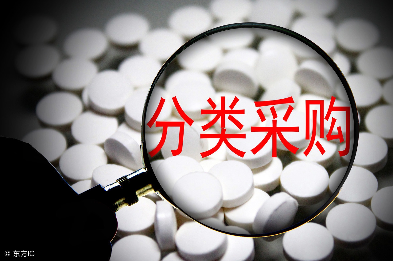 招投标有趣说明,招投标有哪些必须知道的专业术语