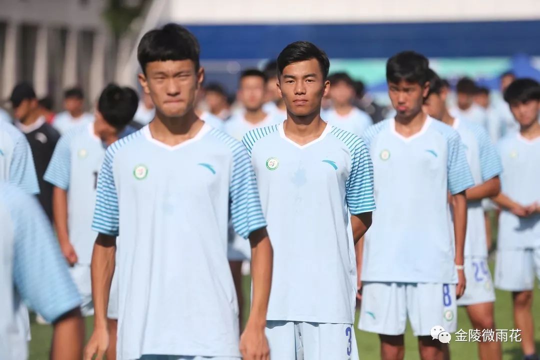 2020省长杯足球赛,2023省长杯足球赛直播