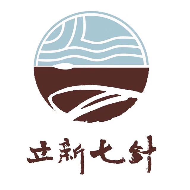 为什么打九针,九针为什么是九支