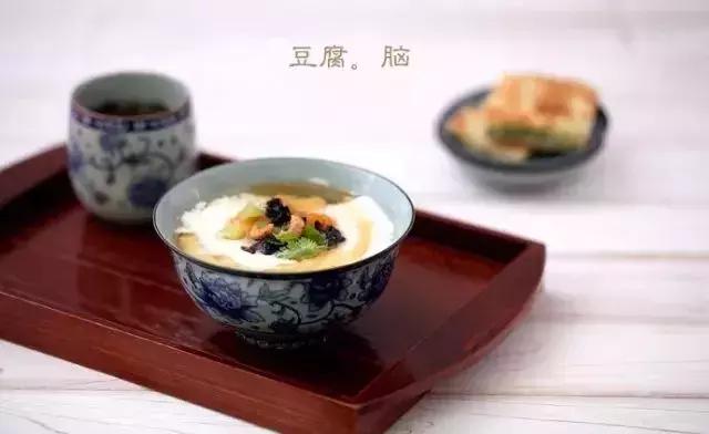 天津豆腐脑和东北豆腐脑区别,北方的豆腐脑和老豆腐是一样的吗