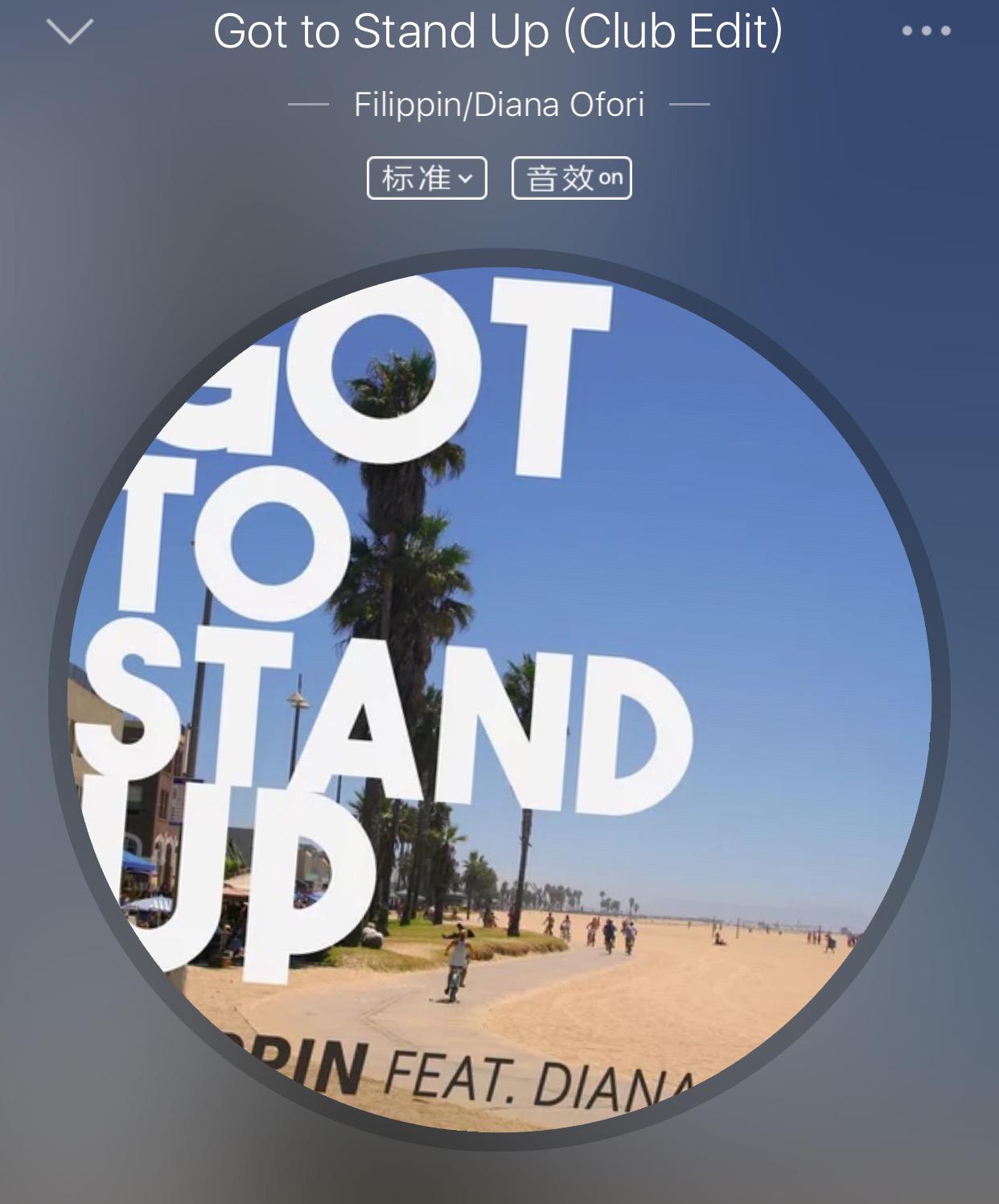 你所不知道的超有用知识,你所不知道的歌曲冷知识