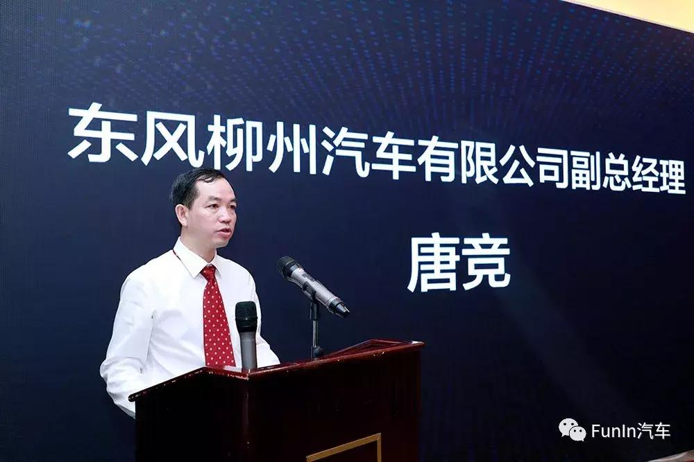 风行T5诠释的智趣未来,是生活也是精神