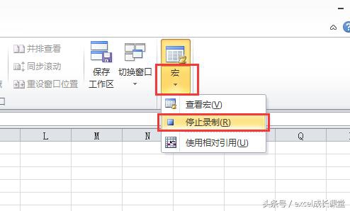 excel启用宏设置后不能复制粘贴,excel100个常用宏
