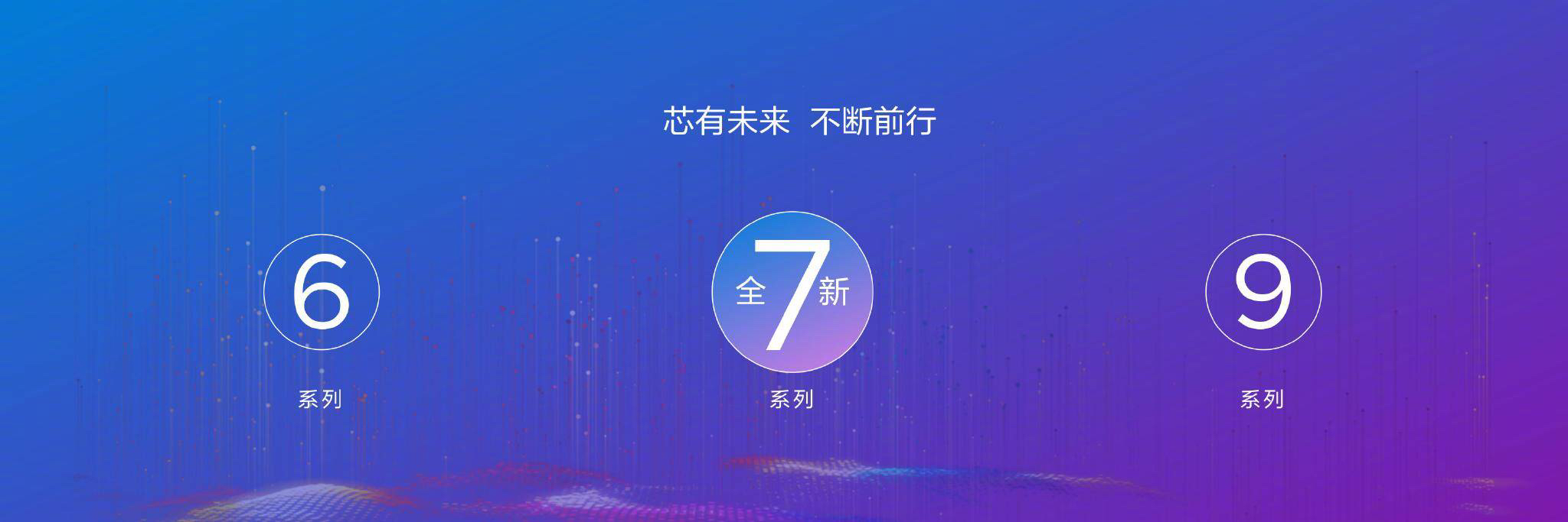 中端手机市场的杀手锏：很吓人，准旗舰级别的麒麟710终于来了