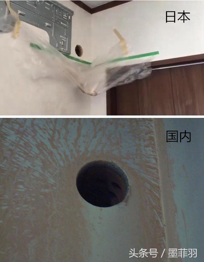 日本空调安装效果,日本人安装空调与中国人不同
