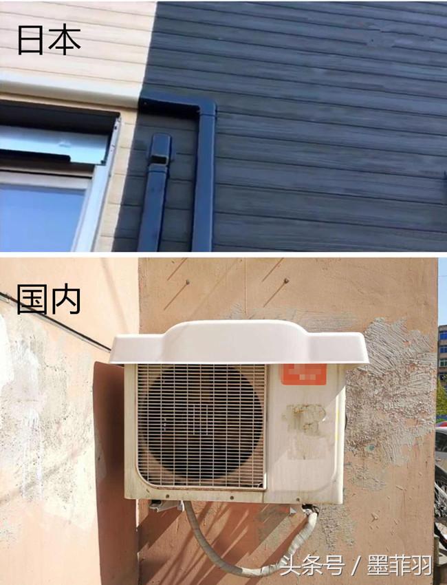日本空调安装效果,日本人安装空调与中国人不同