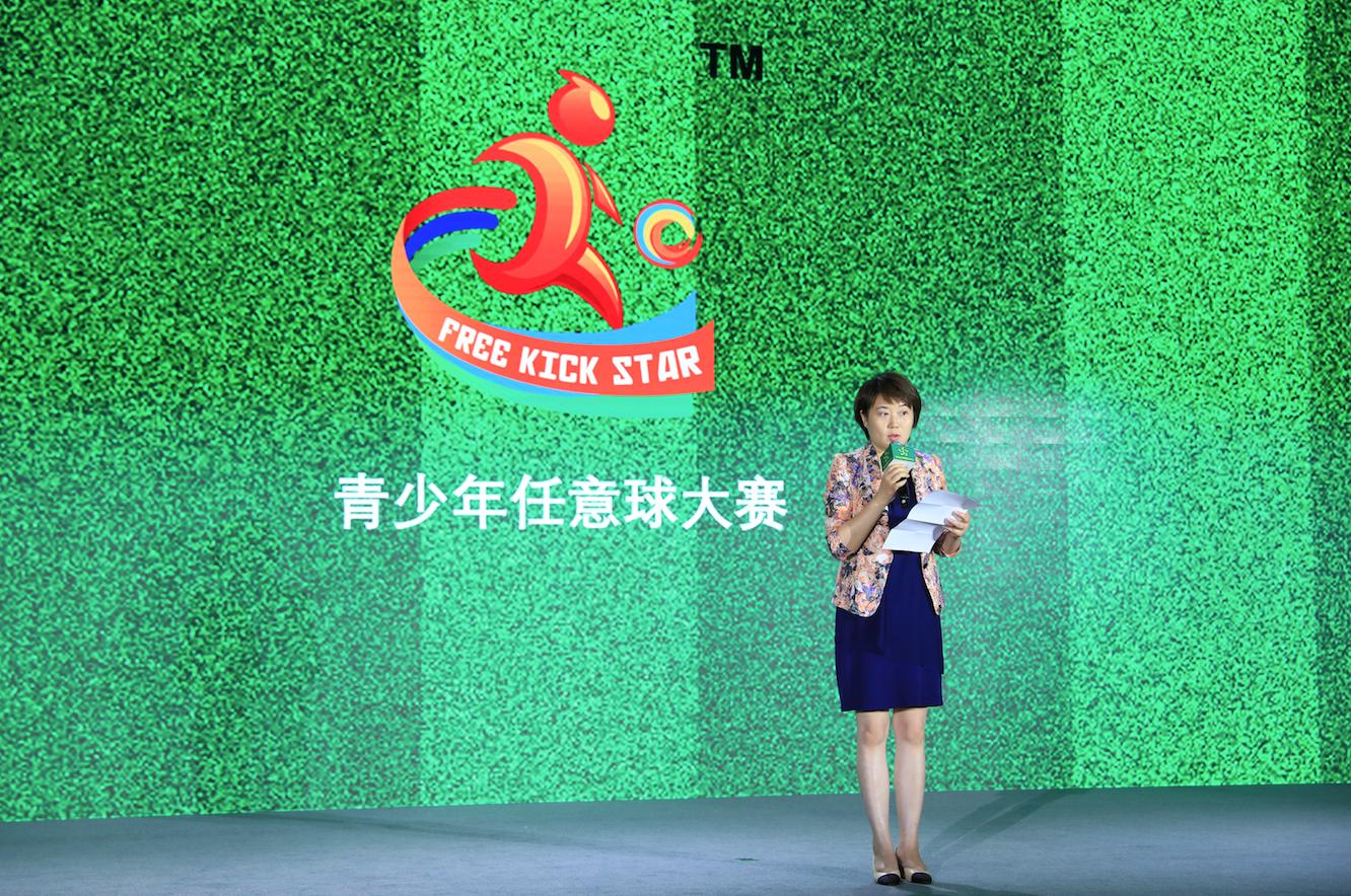 2014年世界任意球大师赛,奥古斯托任意球山东鲁能