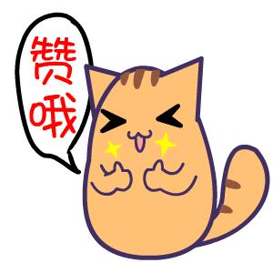 邳州小伙伴们,邳州市小伙伴们