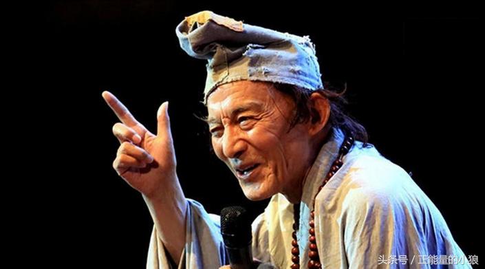 济公游本昌半哭半笑网红对比,济公游本昌解说